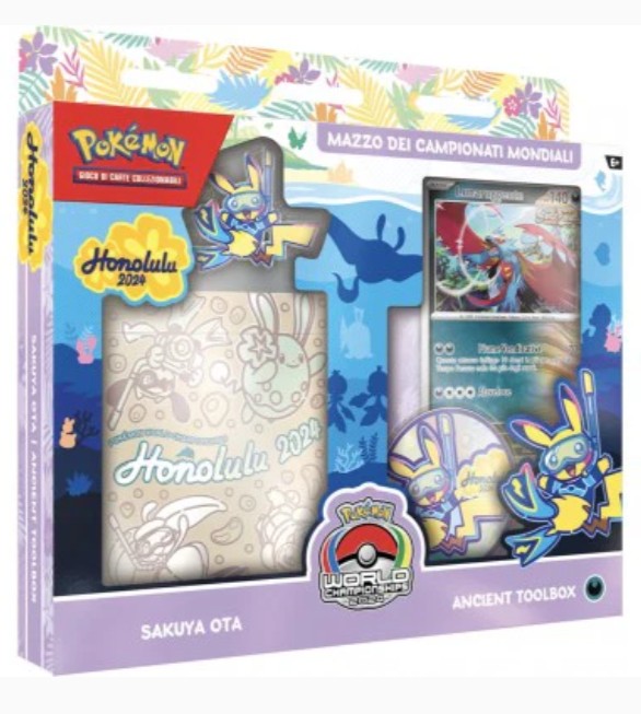 POKEMON HONOLULU 2024