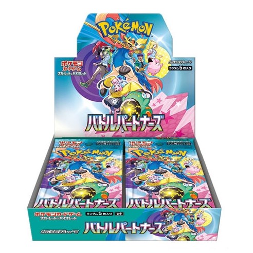 Pokemon Card Game - Battle Partners - 30 Buste - JAP