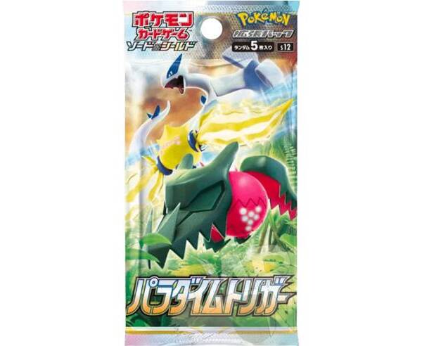 POKEMON CARD ANKEMON PARADIGM TRIGGER BUSTA JAP