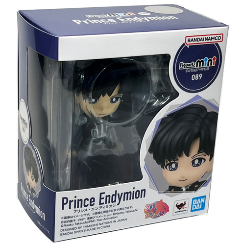 SAILOR MOON PRINCE EDYMION MINI FIG - immagine 4