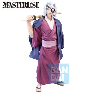DEMON SLAYER TENGEN UZUI ICHIBANSHO