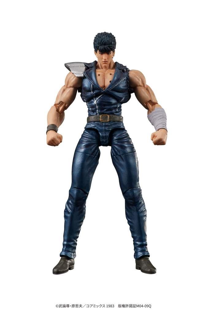 FIST NORTH STAR KENSHIRO DIGACTION