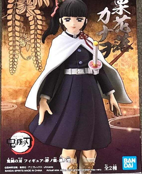 NAME KIMETSU NO YAIBA FIGURE VOL.7 KANAO TSUYURI