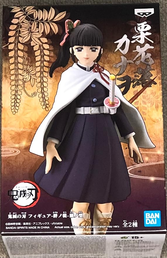 NAME KIMETSU NO YAIBA FIGURE VOL.7 KANAO TSUYURI