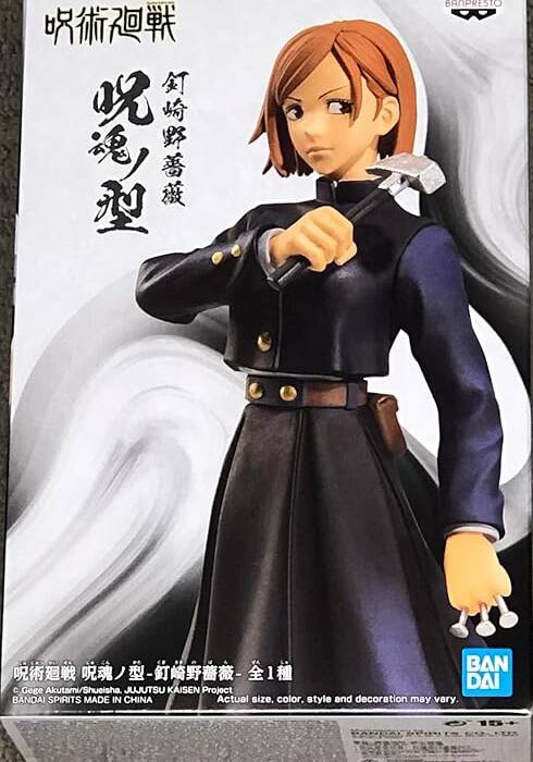 JUJUTSU KAISEN NOBARA KUGISAKI FIGU