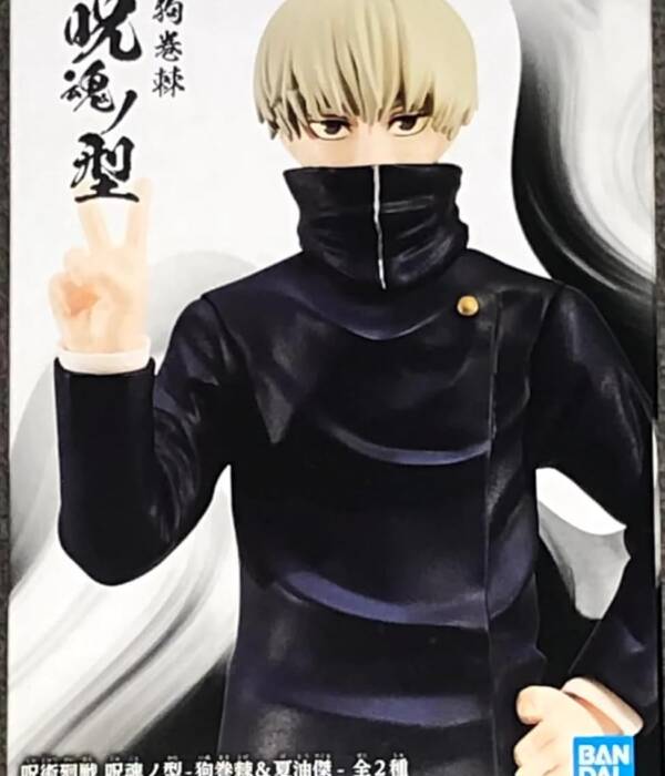 JUJUTSU KAISEN TOGE INUMAKI FIGURE