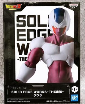 Cooler | Solid Edge Works