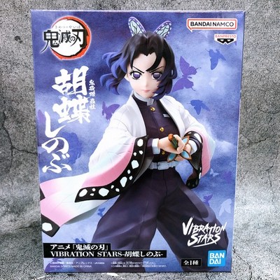 Demon Slayer Shinobu Kocho VIBRATION STARS Figure BANPRESTO