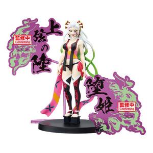 DEMON SLAYER SERIES-EX VER A DAKI