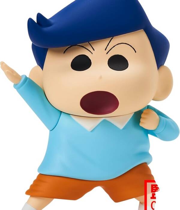 CRAYON SHINCHAN NEW KAZAMA KUN FIGU