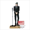 JUJUTSU KAISEN SUGURU GETO SUIT VER