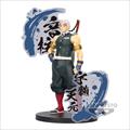 DEMON SLAYER TENGEN UZUI EX FIGURE
