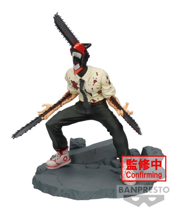 CHAINSAW MAN VIBRATION STARS FIGURE