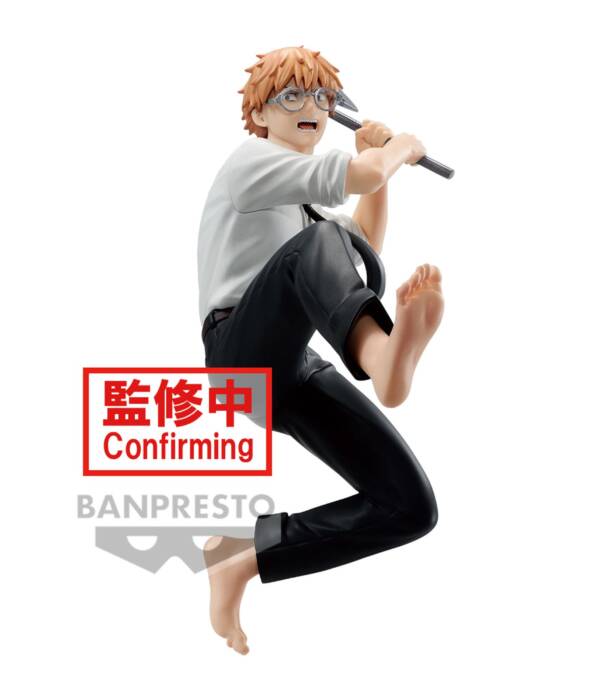 CHAINSAW MAN VIBRATION STARS DENJI