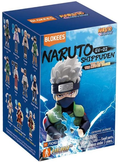 NARUTO GALAXY VER.02 ULTIMATE BOND