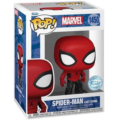 FUNKO POP Marvel: Spider-Man - 1450 Spider-Man Last Stand (Exclusive) 9 cm
