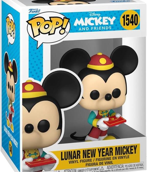 Funko Pop! Disney: MAtW - Lunar New Year Mickey Mouse 1540