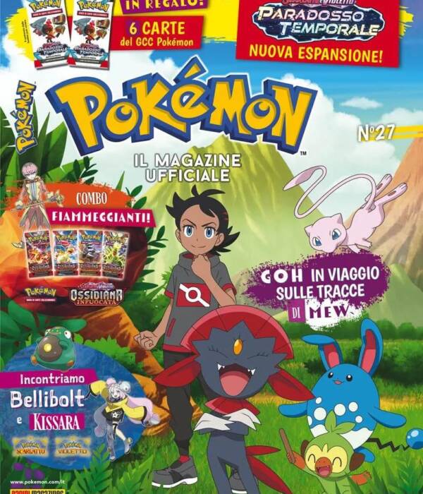 POKEMON MAGAZINE 27