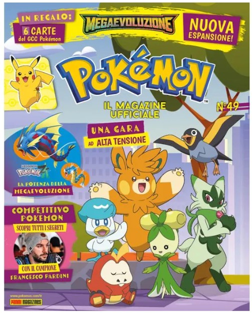POKEMON MAGAZINE 49