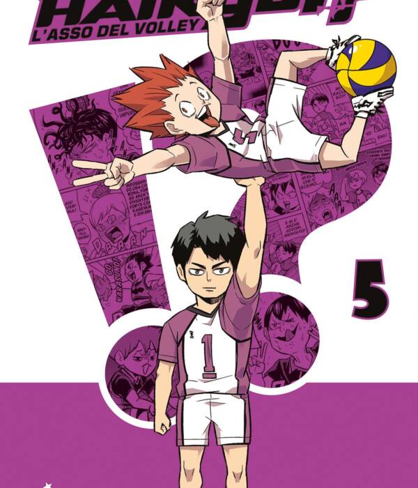 LETS HAIKYU!? 5