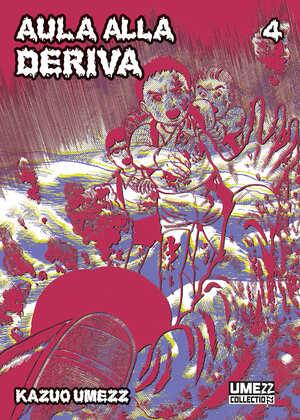 AULA ALLA DERIVA N. 4