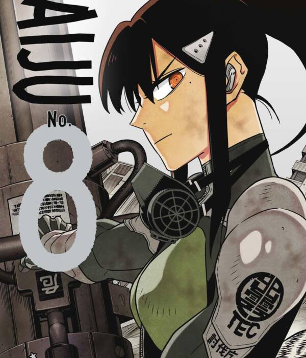 KAIJU NO.8 VOL.15
