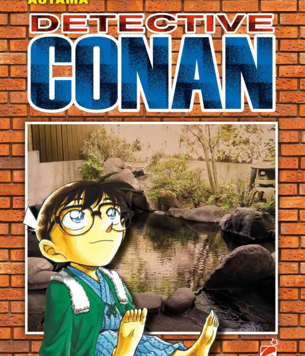 DETECTIVE CONAN NEW EDITION 69