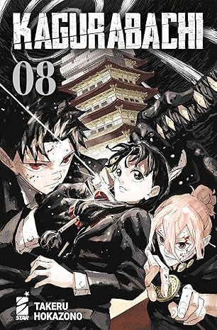 KAGURABACHI 8