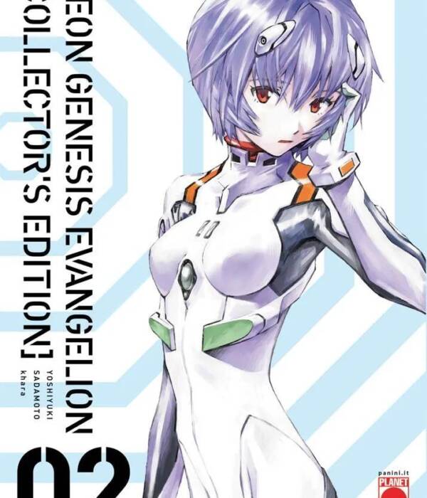 EVANGELION COLLECTOR'S ED. 2 (DI 7)