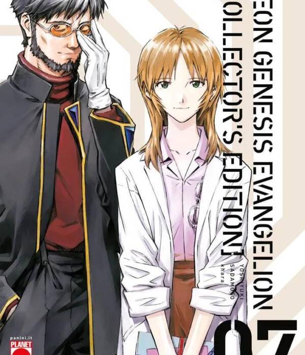 EVANGELION COLLECTOR'S ED. 7 (DI 7)