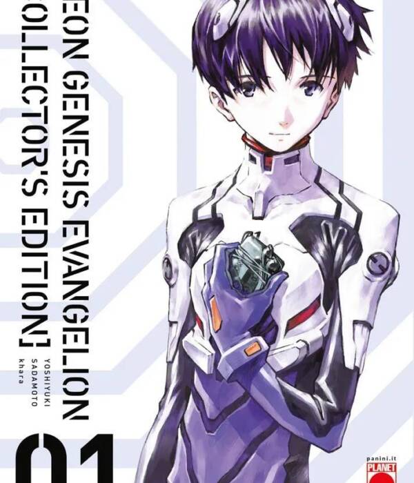 EVANGELION COLLECTOR'S ED. 1 (DI 7)
