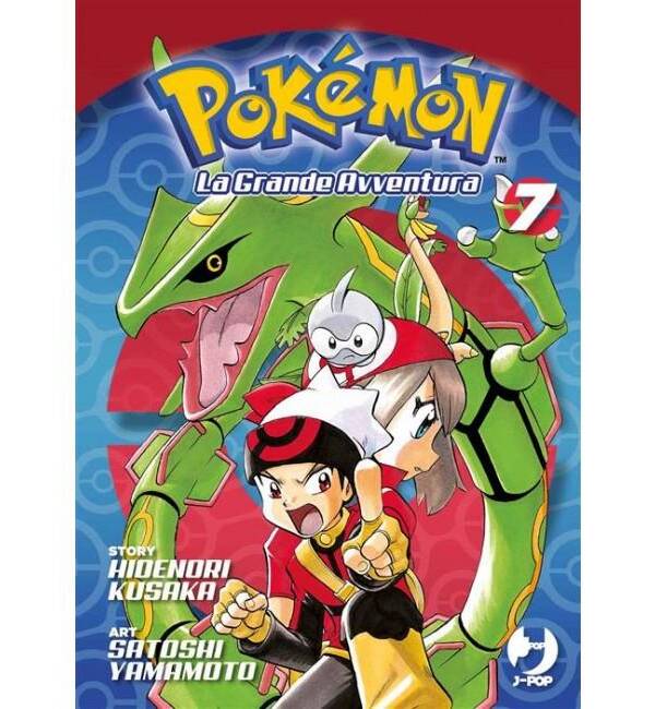 POKEMON LA GRANDE AVVENTURA 7