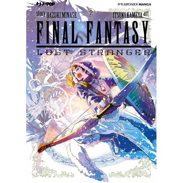 FINAL FANTASY LOST STRANGER 2