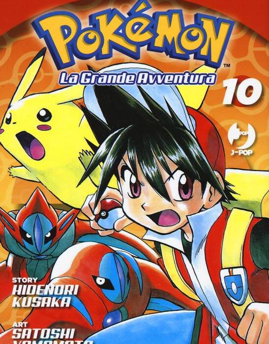 POKEMON LA GRANDE AVVENTURA 10