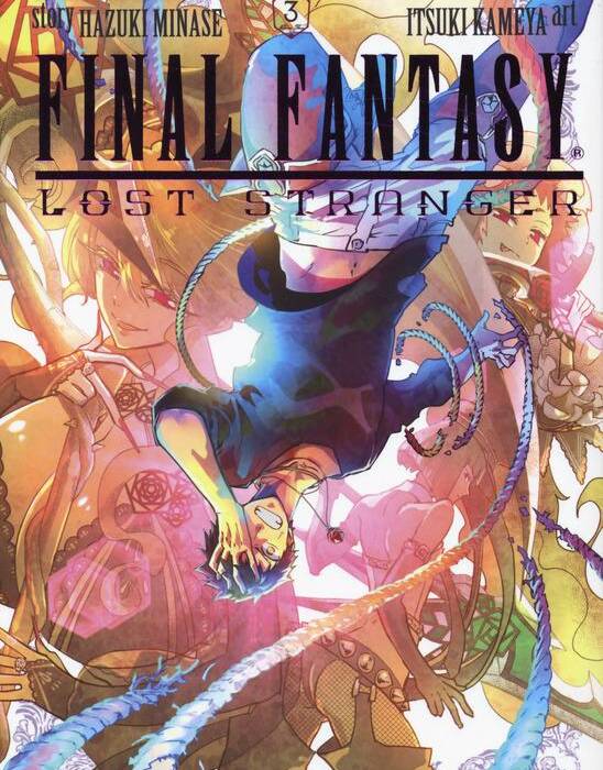FINAL FANTASY LOST STRANGER 3