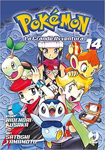 POKEMON LA GRANDE AVVENTURA 14