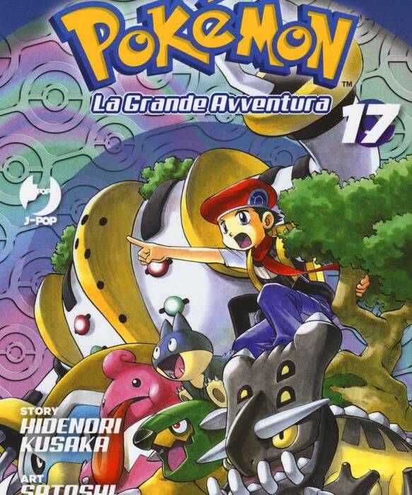POKEMON LA GRANDE AVVENTURA 17