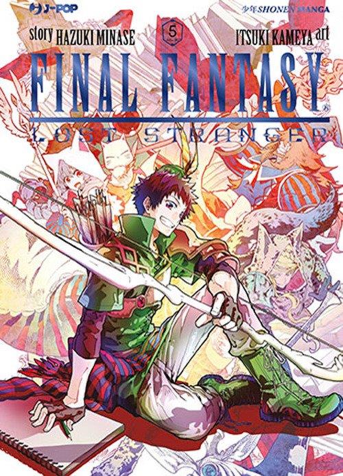 FINAL FANTASY LOST STRANGER 5