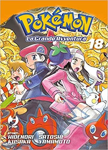 POKEMON LA GRANDE AVVENTURA 18