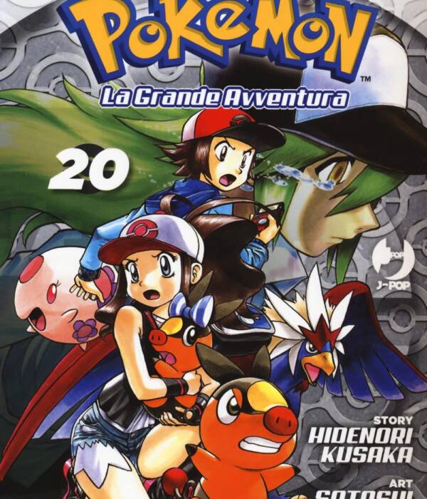 POKEMON LA GRANDE AVVENTURA 20
