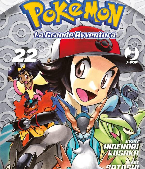 POKEMON LA GRANDE AVVENTURA 22