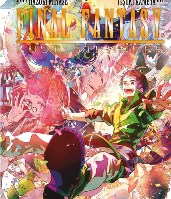 FINAL FANTASY LOST STRANGER 8