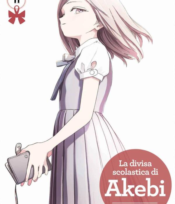 LA DIVISA SCOLASTICA DI AKEBI 11