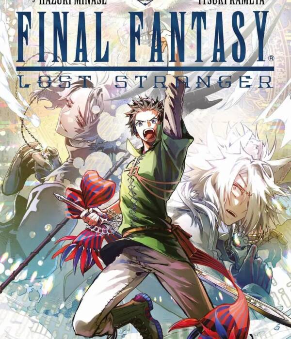 FINAL FANTASY LOST STRANGER 13