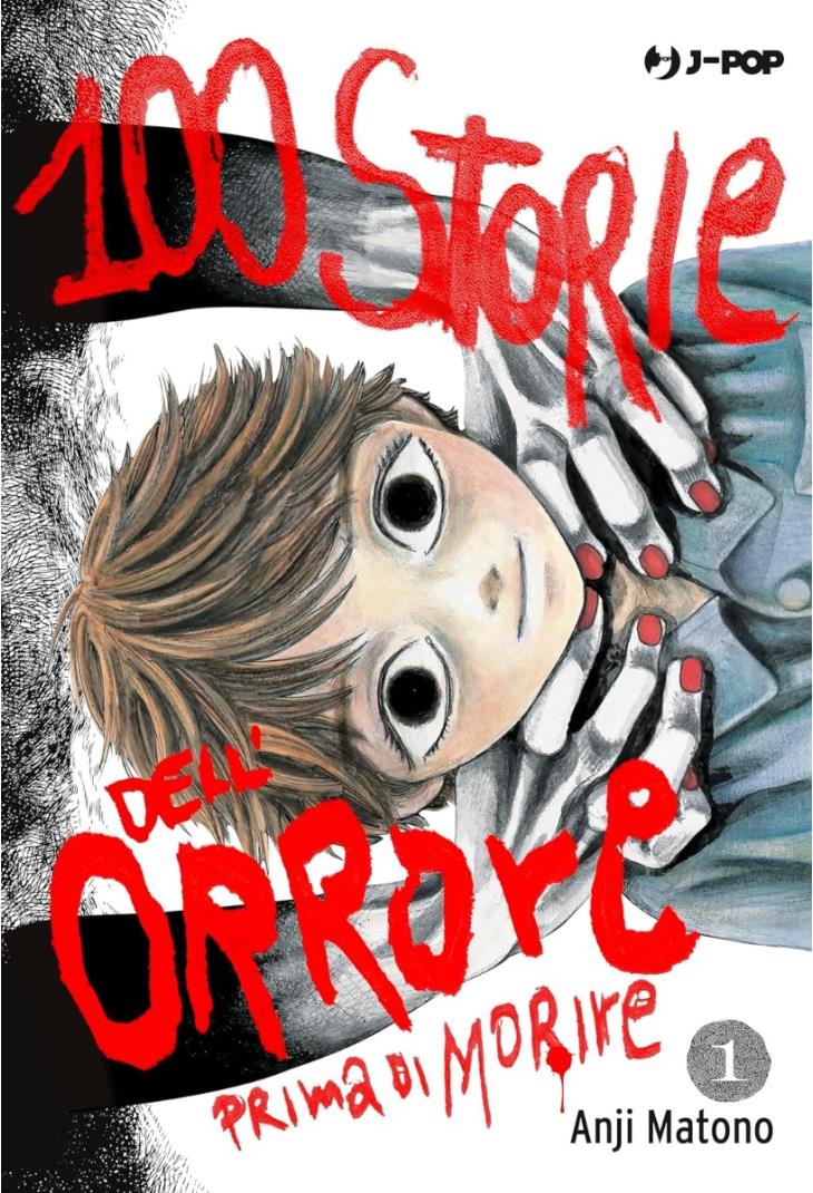 100 STORIE DELL'ORRORE PRIMA DI MORIRE 1