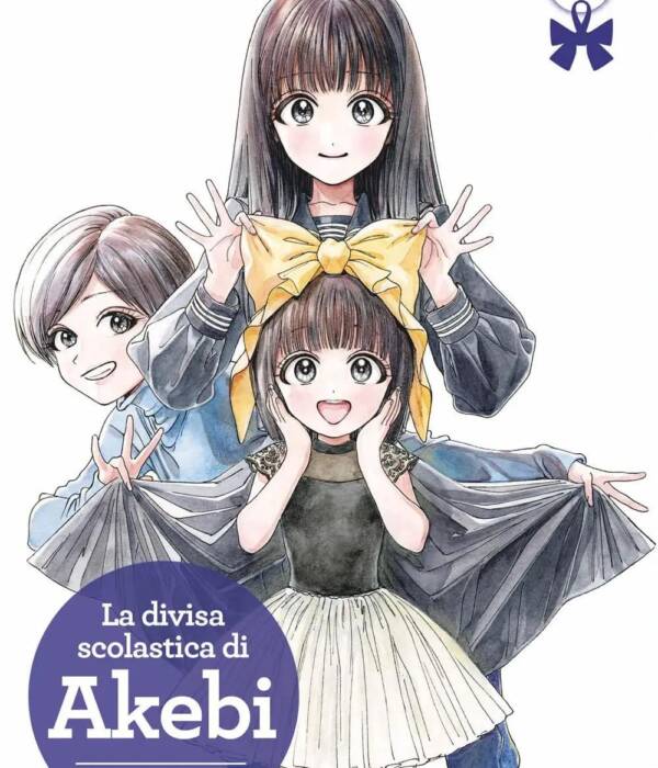 LA DIVISA SCOLASTICA DI AKEBI 14