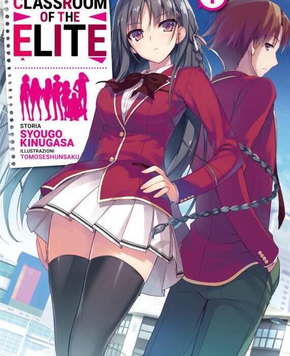 CLASSROOM OF THE ELITE 1