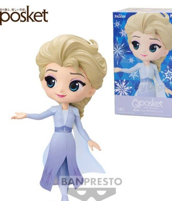 BANPRESTO 18751 - Q Posket Disney Characters -Elsa- From Frozen 2 Vol.2 (Ver.A)