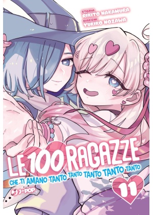 LE 100 RAGAZZE CHE TI AMANO TANTO11