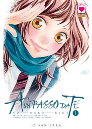 A UN PASSO DA TE 1 V RISTAMPA